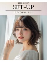 セットアップ 岡山北長瀬店(SET-UP) 顔周りレイヤーボブ透明感