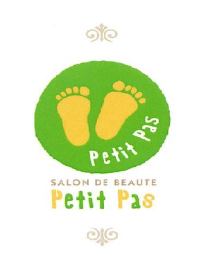 プティパ(Petit Pas)