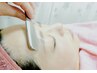 【美白☆美肌☆女性の為のお顔そりエステ】お化粧のりup 正常な肌サイクルへ