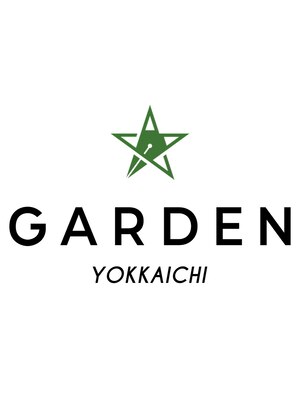 ガーデン GARDEN