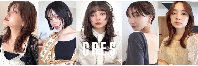 ゼスト クレス(ZEST Cres)のサロンヘッダー