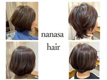 ナナサ ヘアー(nanasa hair)