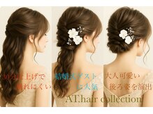 エーティーヘアコレクション 自由が丘(AT.hair collection)