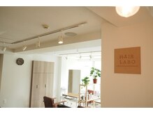 ヘアラボ(HAIR LABO)
