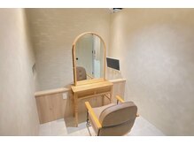 ☆お子様と一緒に行けるサロン★完全個室があるからお子様の側にいてキレイに♪☆