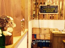 ミーツ ヘアー デザイン(Meets hair Design)