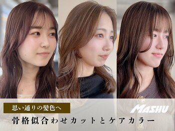 MASHU 梅田 茶屋町【マッシュ】