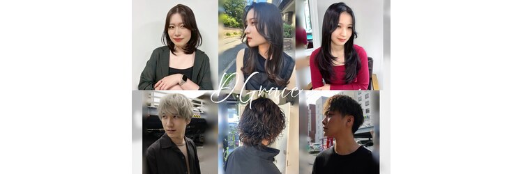ディーグレース 中井店(D.Grace)のサロンヘッダー