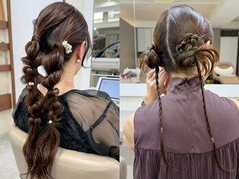 アミー 池袋(Ammy)の写真/お呼ばれやデートで可愛く決まる♪ハーフアップもカチモリも◎特別な日のヘアセットはお任せください!