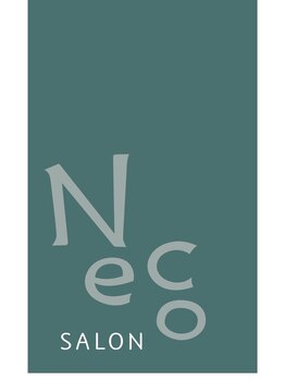 サロン ネコ(SALON Neco)の写真/bobxperm、bobxstraightで作りすぎない自然な Styleを！！