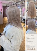ホワイトミルクティ