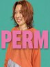 【朝楽で可愛いパーマ♪】頑張らなくてもお洒落◎ラフパーマ◆カット＋パーマ
