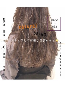 メグ 新川崎(mEg) リアルヘアスタイル51