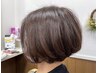 《ダメージ抑えたい方へ♪》ヘアマニキュアカラー＋カット　￥9,000