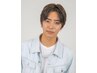 【Ｍen's予約クーポン】似合うがわからない方 カウンセリングカット　5,500円