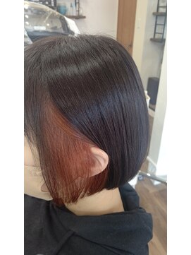 いとをかし美容室 インナーカラー
