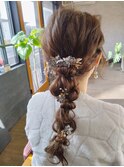 編みおろし