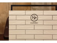 ナンバーウルス 名駅店(N° ulus)の雰囲気（カラー特化のこだわりスタイリストが集結♪【名古屋/ブリーチ】）