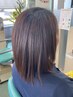 ダメージレスカラー＋ヘッドスパ￥10,500～