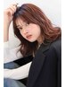 【平日限定】カット＋カラー(根元) ＋ナノバブル￥12500→9900円