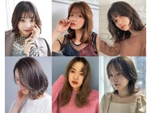 アンジュ 千曲店(ange)の雰囲気（トレンドヘア・大人女性の髪のお悩み解決します♪）
