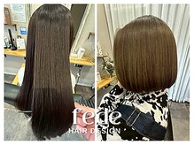 フェーデヘアーデザイン(fede hair design)