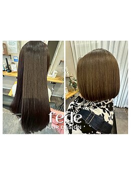 髪への負担を最小限に抑えた縮毛矯正で、潤いを残した艶やかな仕上がりに♪思わず触れたくなる髪へ◎