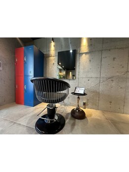 【ＪＲ南吹田駅から徒歩1分】2席のみの少人数サロンだからゆったりとした時間を過ごしていただけます◎