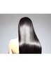 カット＋髪質改善ヘアエステ［センター北/センター北駅］