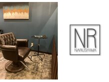 癒しの一角。フルフラットのシャンプー台で心身ともにリラックス