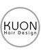 KUON -Hair Design-【7/7 NEW OPEN（予定）】の写真/ 髪質や悩みを安心して相談できる、大人女性のための美髪サロン