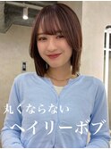顔周りカット/縮毛矯正/ダークブラウン/コーラルにピンク/ボブ