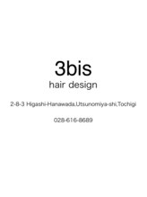 3bis hair design【サンビスヘアーデザイン】
