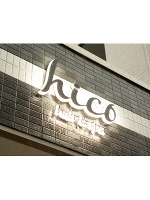 ヒコ(hico)