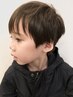 キッズカット〈新規受付け終了〉