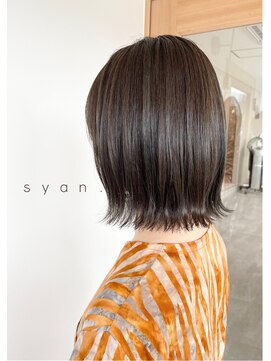 シアン(syan.) olive  gray