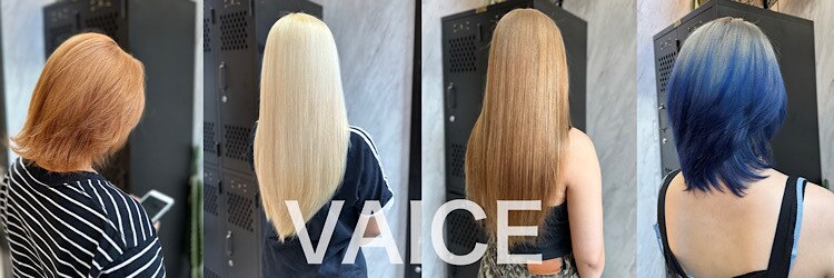 ヴァイス 渋谷店(VAICE)のサロンヘッダー