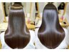 【髪質改善】カット＋髪質改善トリートメント￥13200→￥8580