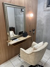 ヴァークル(Virkle)