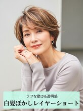 ジエクト 心斎橋&nbsp;ラフな動き＆透明感が魅力【白髪ぼかしレイヤーショート】