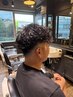 【3週間以上再来の方限定】 ★スパイラルパーマ★カット込み