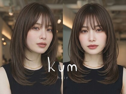 クム 東川口(kum)の写真