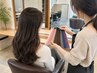 【無料カウンセリング(15分)】シールエクステをつけたいけど迷ってる方へ