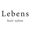 レベンス(Lebens)のお店ロゴ