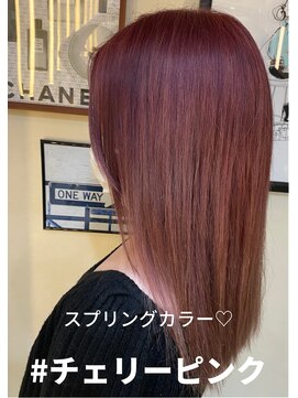 アール バイ ニーナ(R by NINA) #チェリーピンク