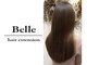 ベル ヘア エクステンション(Belle hair extension)の写真