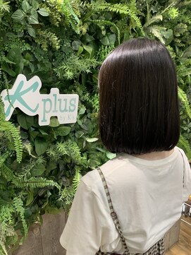 美容室ケインズナチュール ミディアムボブ[アッシュブラック/ネイビーグレー/オンブレ]