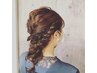 ヘアセット、アレンジ　 ￥3300（8:00～11:00）
