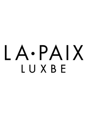 ラペ ラックスビー(LA PAIX LUXBE)