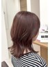 ◇日本初オーガニック認定カラー◇カット＋ヴィラロドラカラー＋TR　￥15620→